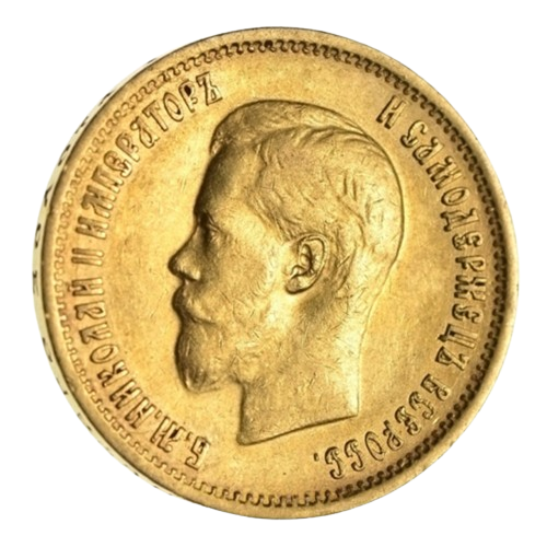 10 Rublių auksinė moneta Nikolajus II