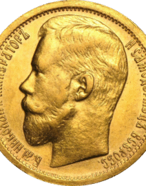 15-rubli-auksin-moneta-nikolajus-ii-1897-rusijos-imperija (1)