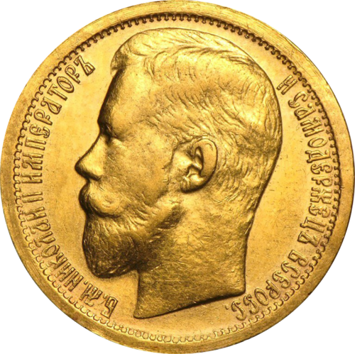 15 rublių auksinė moneta Nikolajus II