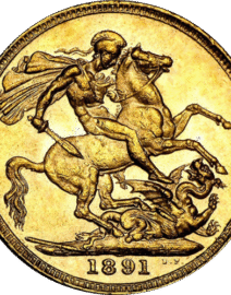 soverenas-victoria-su-kar-na-did-ioji-britanija-auksin-moneta (2)